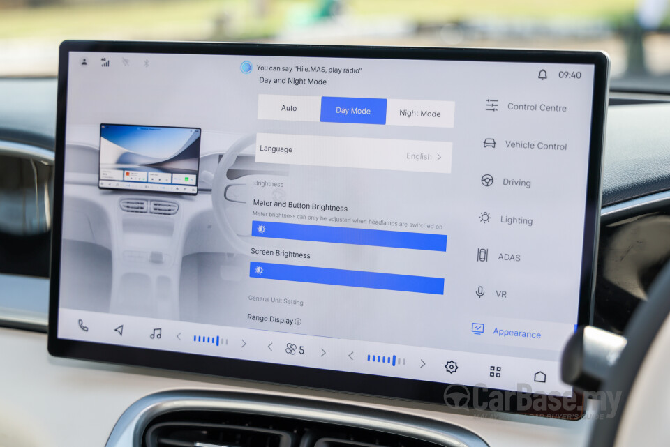 Proton eMas 5 Mk1 (2025) Interior