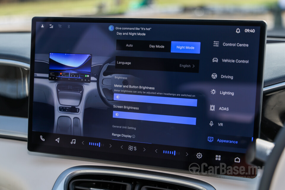 Proton eMas 5 Mk1 (2025) Interior
