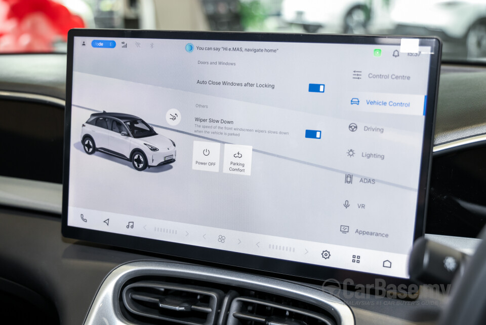 Proton eMas 5 Mk1 (2025) Interior