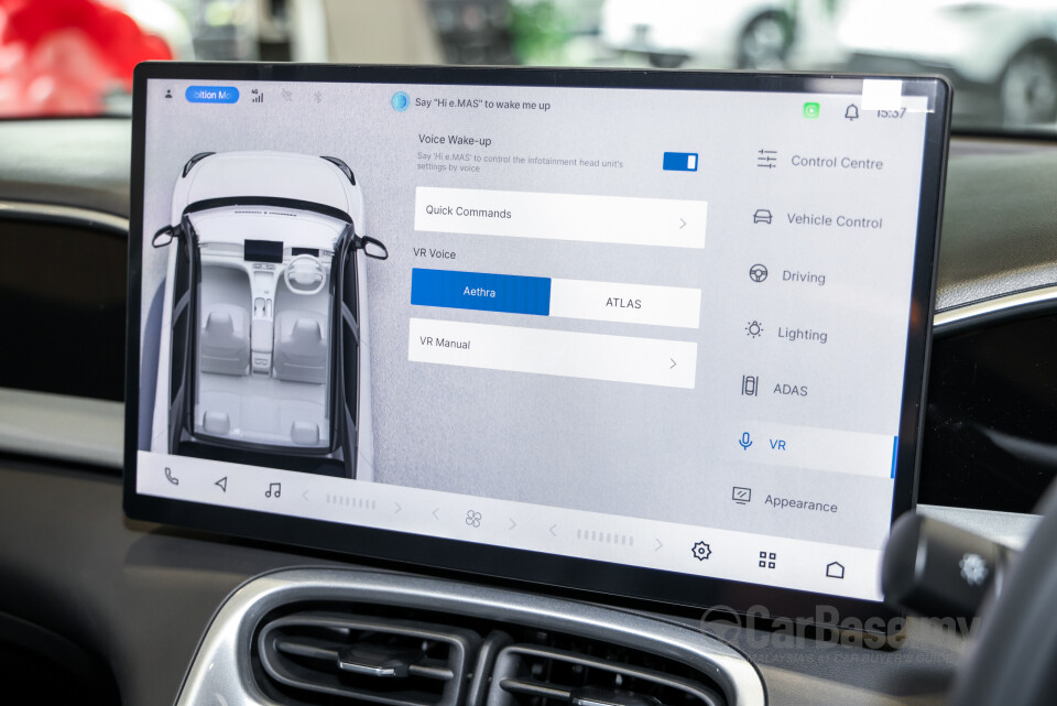 Proton eMas 5 Mk1 (2025) Interior