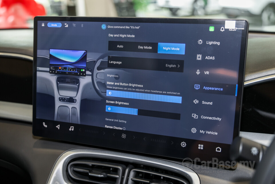 Proton eMas 5 Mk1 (2025) Interior