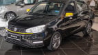 Proton Saga Exterior photo