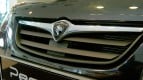 Proton Persona Exterior photo