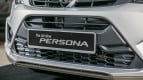 Proton Persona Exterior photo