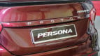 Proton Persona Exterior photo