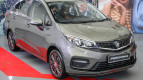 Proton Persona Exterior photo