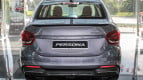 Proton Persona Exterior photo