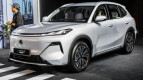 Proton eMas 7 PHEV Exterior photo