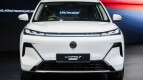 Proton eMas 7 PHEV Exterior photo