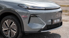 Proton eMas 7 PHEV Exterior photo