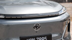 Proton eMas 7 PHEV Exterior photo
