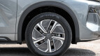 Proton eMas 7 PHEV Exterior photo