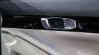 Proton eMas 7 PHEV Interior photo
