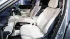 Proton eMas 7 PHEV Interior photo