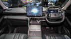 Proton eMas 7 PHEV Interior photo