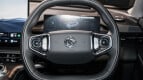 Proton eMas 7 PHEV Interior photo
