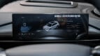 Proton eMas 7 PHEV Interior photo