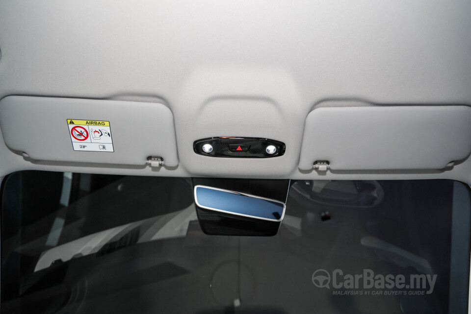Proton eMas 7 PHEV P145 (2026) Interior