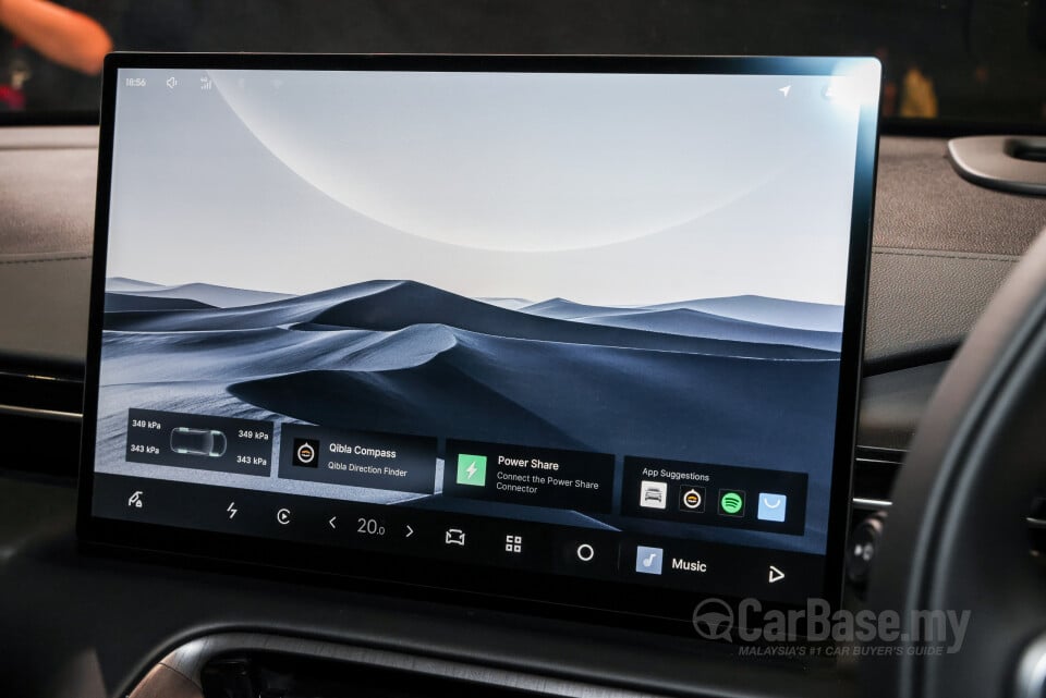 Proton eMas 7 PHEV P145 (2026) Interior