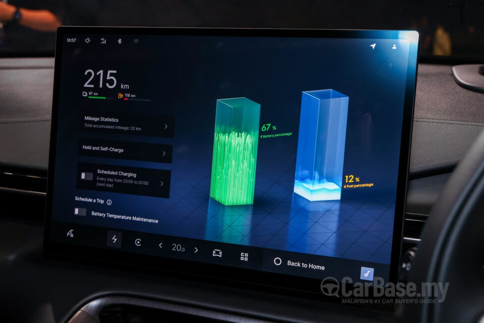 Proton eMas 7 PHEV P145 (2026) Interior