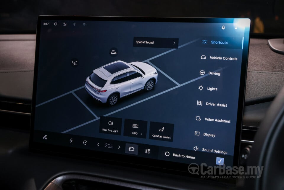 Proton eMas 7 PHEV P145 (2026) Interior