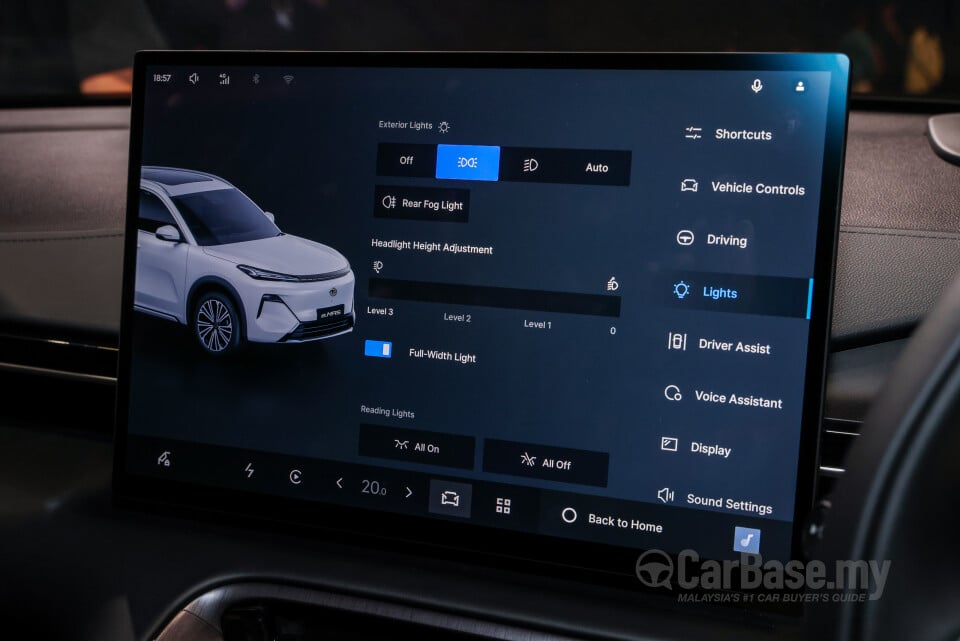 Proton eMas 7 PHEV P145 (2026) Interior