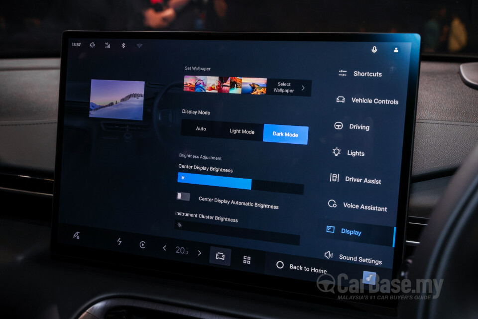 Proton eMas 7 PHEV P145 (2026) Interior