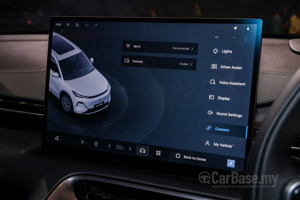 Proton eMas 7 PHEV P145 (2026) Interior