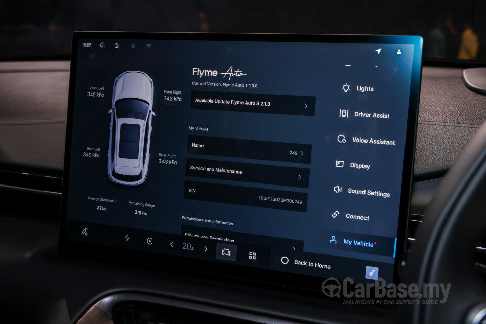 Proton eMas 7 PHEV P145 (2026) Interior