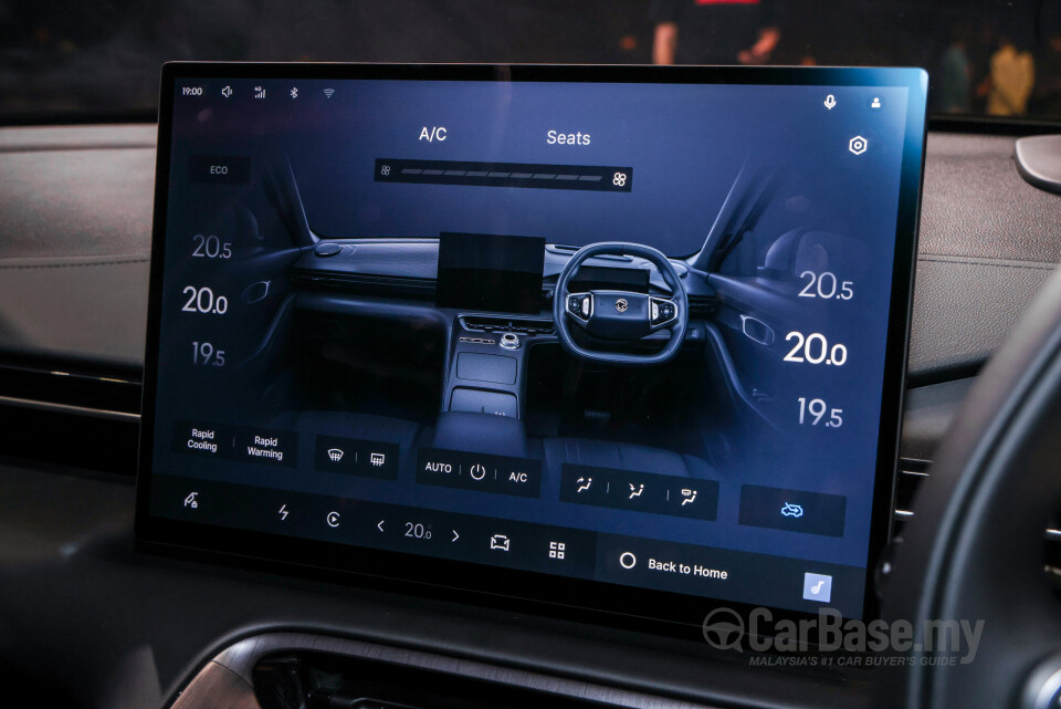 Proton eMas 7 PHEV P145 (2026) Interior