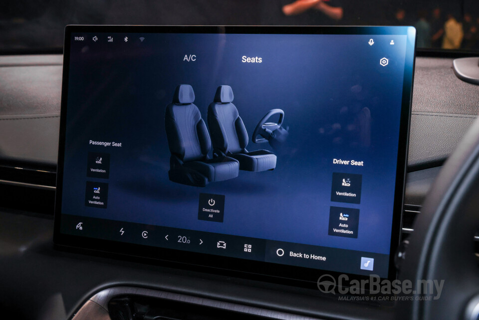 Proton eMas 7 PHEV P145 (2026) Interior
