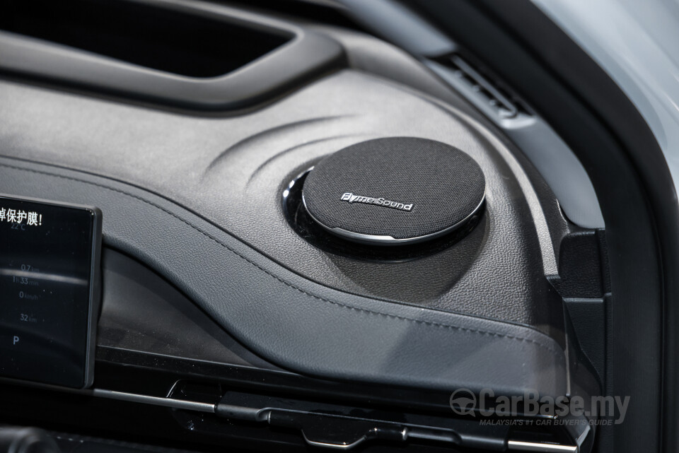 Proton eMas 7 PHEV P145 (2026) Interior
