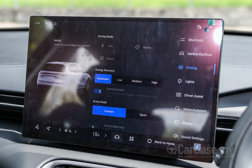 Proton eMas 7 PHEV P145 (2026) Interior
