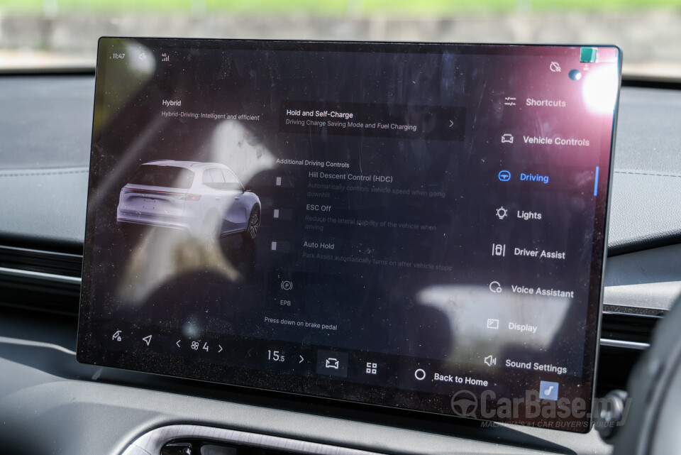 Proton eMas 7 PHEV P145 (2026) Interior
