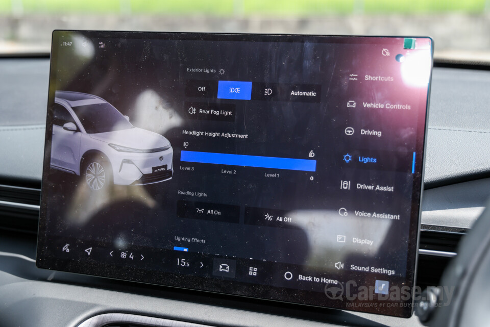 Proton eMas 7 PHEV P145 (2026) Interior