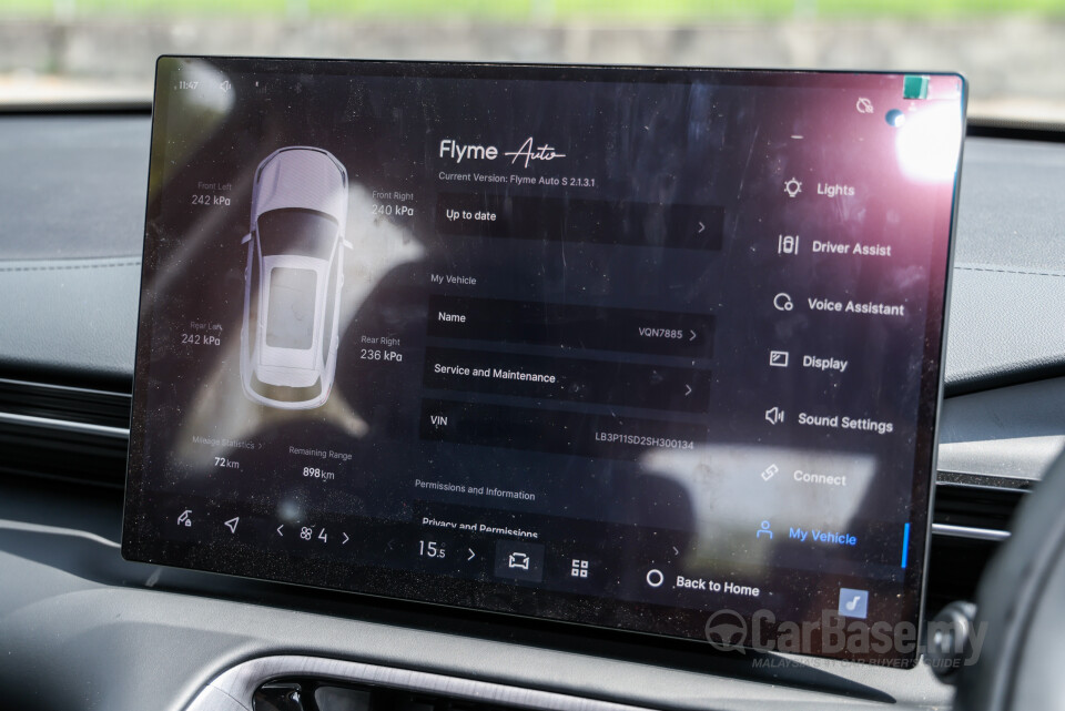 Proton eMas 7 PHEV P145 (2026) Interior