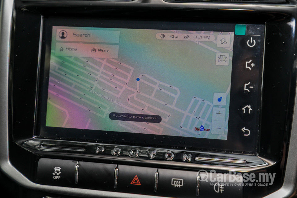 Proton Exora Mk1 RC (2019) Interior