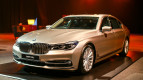 BMW 7 Series Exterior photo