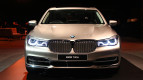 BMW 7 Series Exterior photo