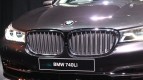 BMW 7 Series Exterior photo
