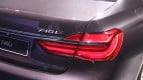 BMW 7 Series Exterior photo