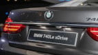 BMW 7 Series Exterior photo