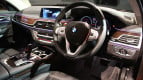 BMW 7 Series Interior photo