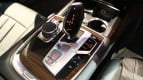 BMW 7 Series Interior photo