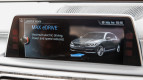 BMW 7 Series Interior photo