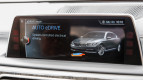 BMW 7 Series Interior photo