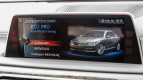 BMW 7 Series Interior photo