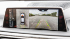 BMW 7 Series Interior photo
