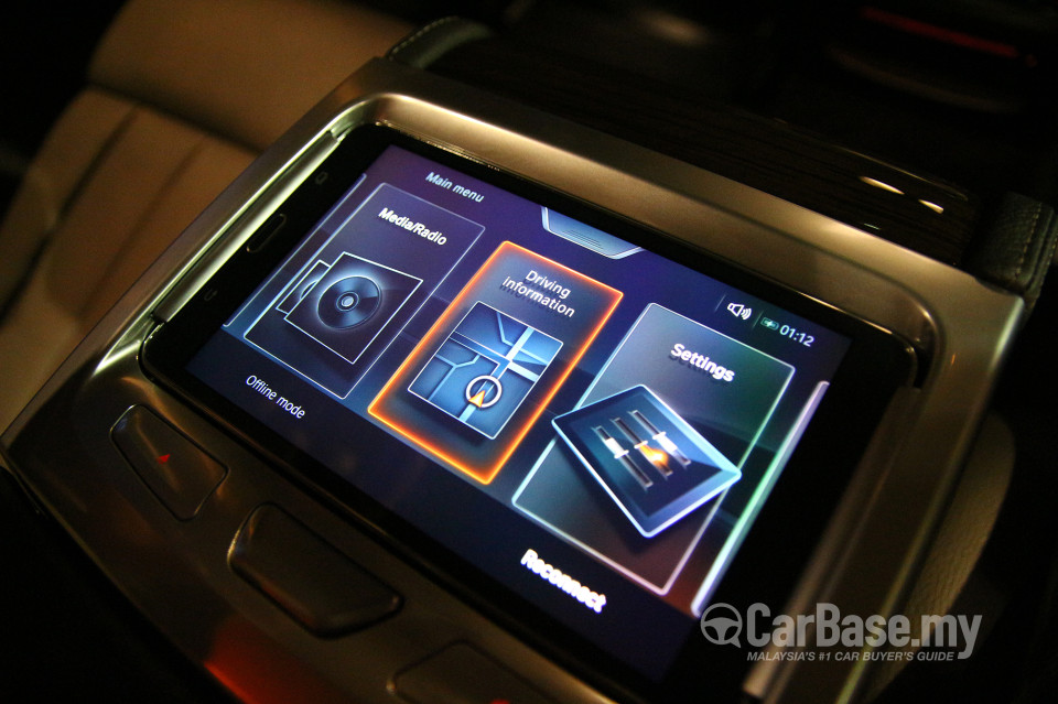 BMW 7 Series G12 (2016) Interior
