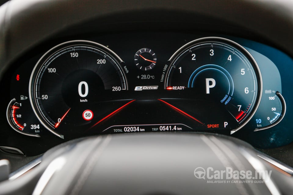 BMW 7 Series G12 (2016) Interior